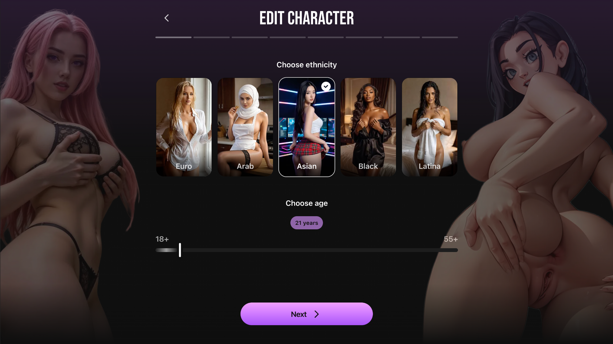 AI girlfriend creator with appearance, ethnicity and age customization - Lovescape