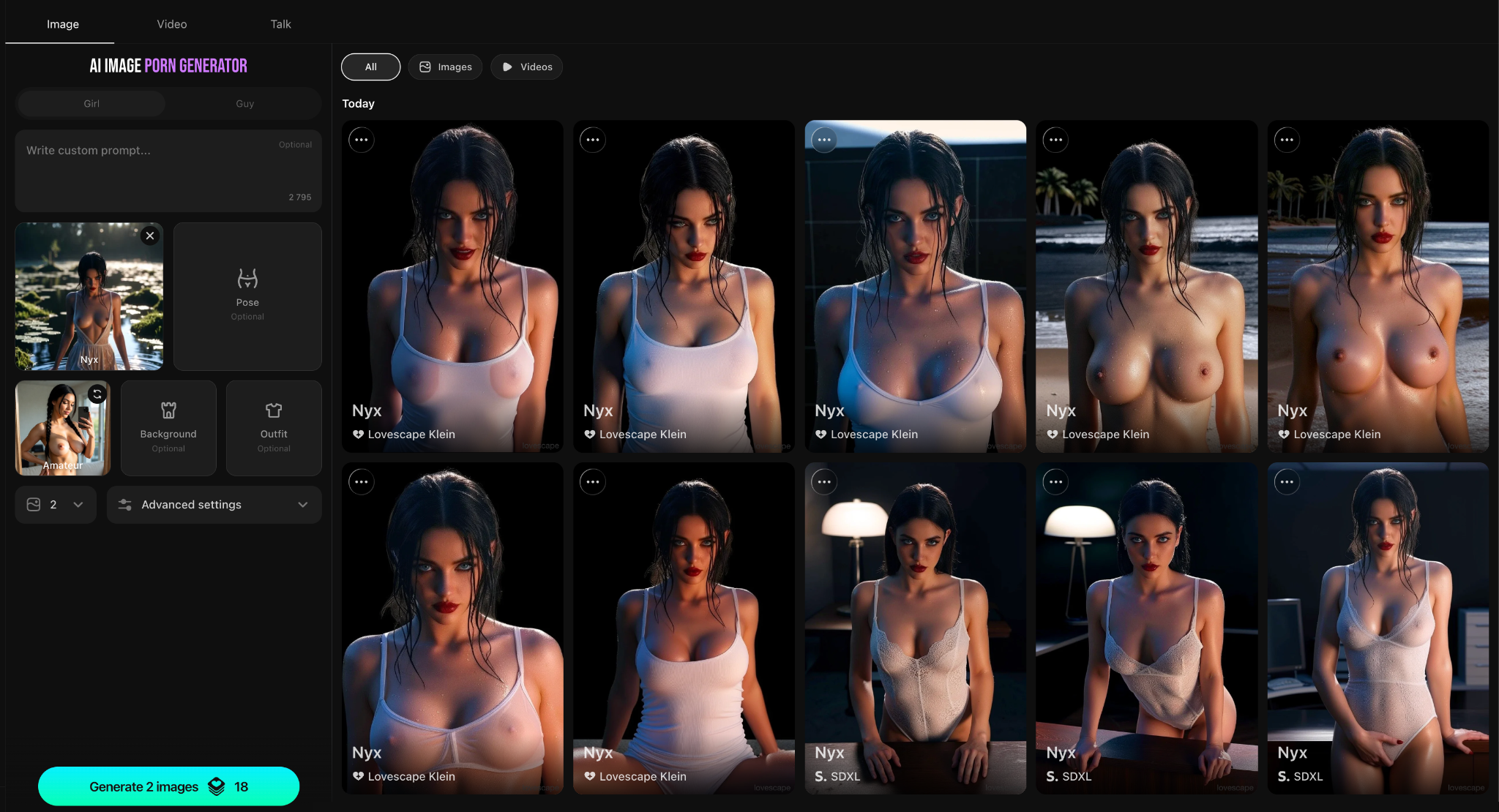 Lovescape AI image porn generator showing multiple versions of the same AI character